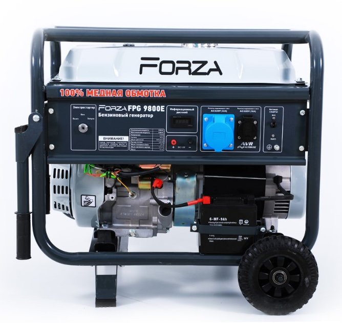 Бензиновый генератор Forza FPG 9800Е 7.0/7.5 кВт 220В – фото, отзывы ...