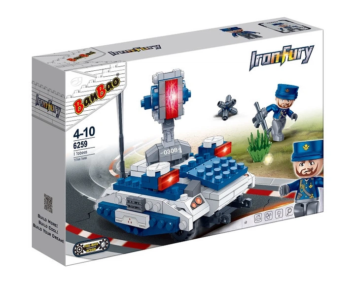 Конструктор Армія (152 Лазерний танк, (6259) – іграшки з
