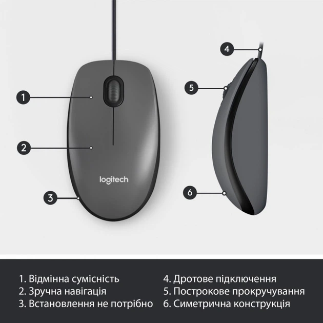 Мышка Logitech M100 USB Black (910-006652) - Фото 6 Мышка Logitech M100 USB Black (910-006652) - изображение 6