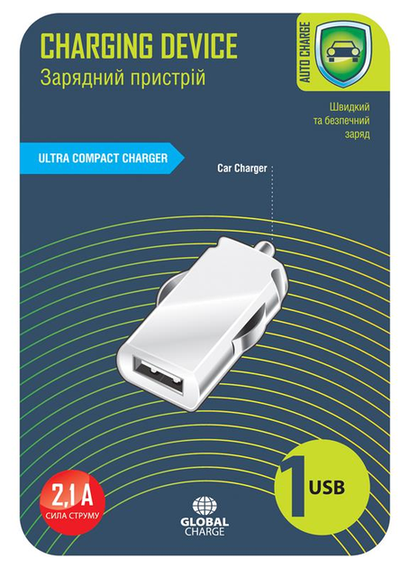 Автомобильное зарядное устройство Global MSH-SC-031 (1USBx2.1A) White ...