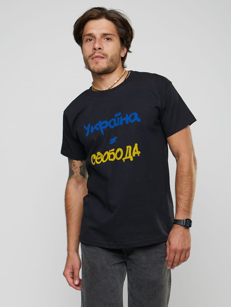 Футболка бавовняна довга чоловіча Yappi MB2718 XL Чорна від Rozetka на платформі USKIDKA Акція на Футболка бавовняна довга чоловіча Yappi MB2718 XL Чорна від Rozetka