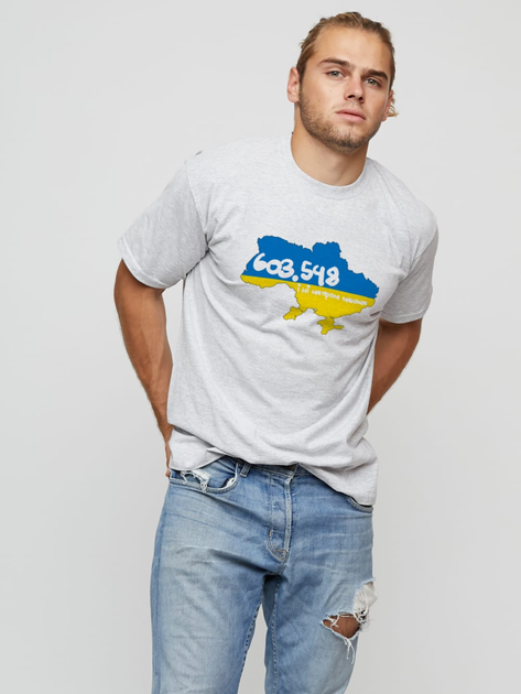 Футболка бавовняна довга чоловіча Yappi MG2677 XL Сіра від Rozetka на платформі USKIDKA Акція на Футболка бавовняна довга чоловіча Yappi MG2677 XL Сіра від Rozetka