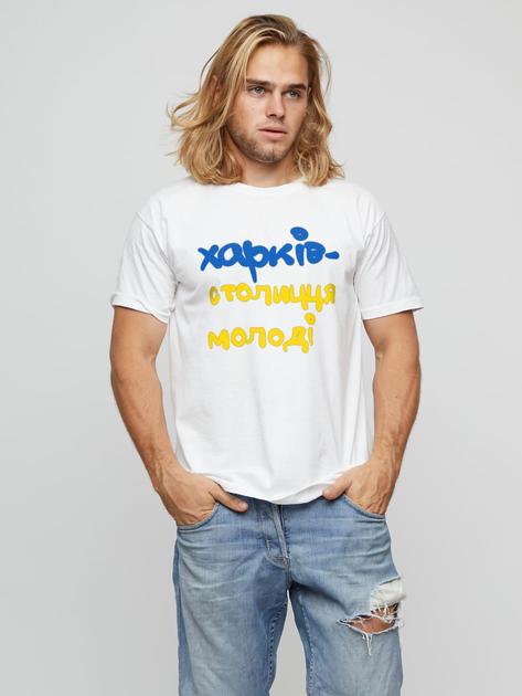 Футболка бавовняна довга чоловіча Yappi MW2662 L Біла від Rozetka на платформі USKIDKA Акція на Футболка бавовняна довга чоловіча Yappi MW2662 L Біла від Rozetka