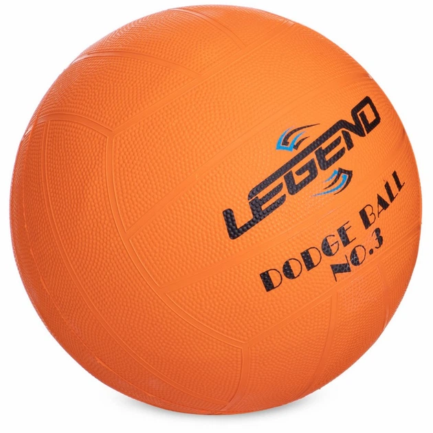 Мяч резиновый для игры в вышибалу доджбол Legend Dodgeball 3284