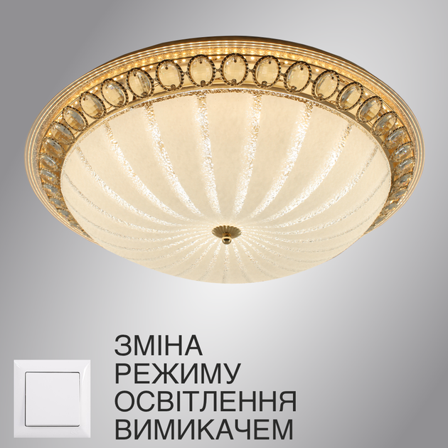 Світлодіодна люстра Esllse кругла з зміною світла вимикачем CASABLANCA GOLD 72W R-515-ON/OFF-WHITE-220IP20 - Фото 1 Світлодіодна люстра Esllse кругла з зміною світла вимикачем CASABLANCA GOLD 72W R-515-ON/OFF-WHITE-220IP20 - зображення 1