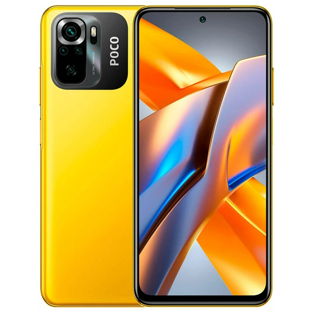 Смартфон Xiaomi Poco M5s 4/128GB Yellow Europe - Фото 1 Смартфон Xiaomi Poco M5s 4/128GB Yellow Europe - зображення 1
