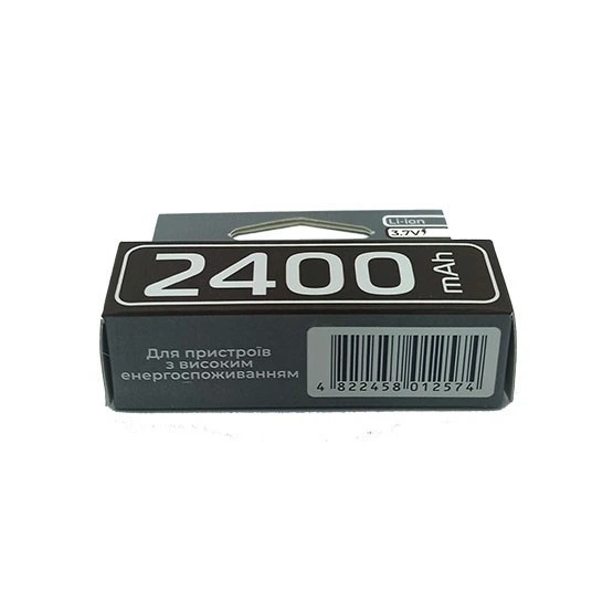Акумулятор Rablex 18650 3.7V 2400mAh - Фото 3 Акумулятор Rablex 18650 3.7V 2400mAh - зображення 3