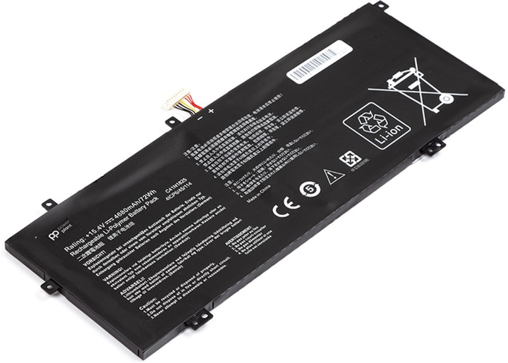 Аккумулятор PowerPlant для ноутбуков ASUS VivoBook 14 X403FA (C41N1825 ...