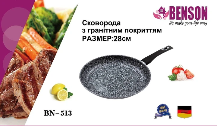 Сковорода Benson BN-513 28см сковорода с антипригарным гранитным покрытием и индукционным дном - Фото 2 Сковорода Benson BN-513 28см сковорода с антипригарным гранитным покрытием и индукционным дном - изображение 2