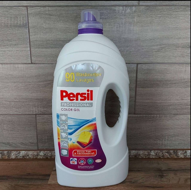 Гель для стирки Persil Professional color gel 5,6 литров 90 стирок ...