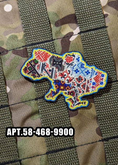 Військовий шеврон Shevron.patch 8 х 5.5 см Різнокольоровий (58-468-9900) - зображення 1