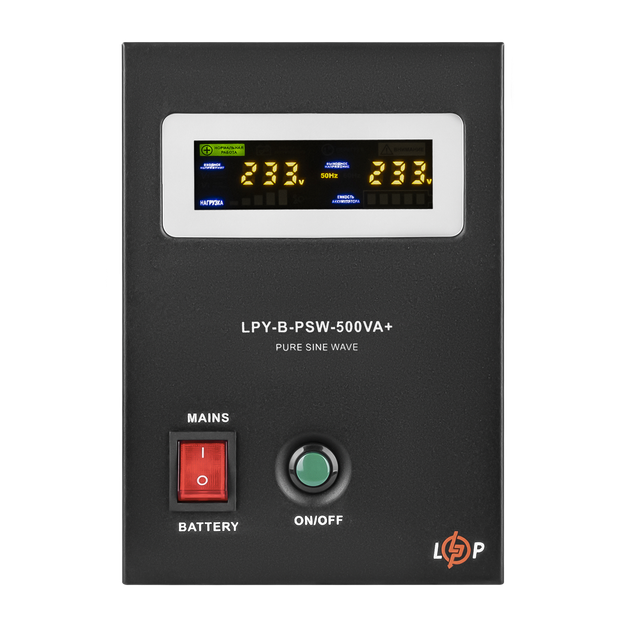 Комплект резервного питания LP (LogicPower) ИБП + DZM батарея (UPS B500 + АКБ DZM 1300W) - Фото 2 Комплект резервного питания LP (LogicPower) ИБП + DZM батарея (UPS B500 + АКБ DZM 1300W) - изображение 2