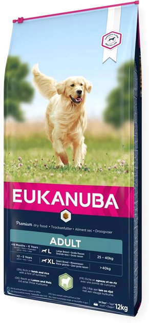 Sucha karma dla psów dużych ras EUKANUBA z jagnięciną i ryżem 12 kg (8710255121161) - obraz 1