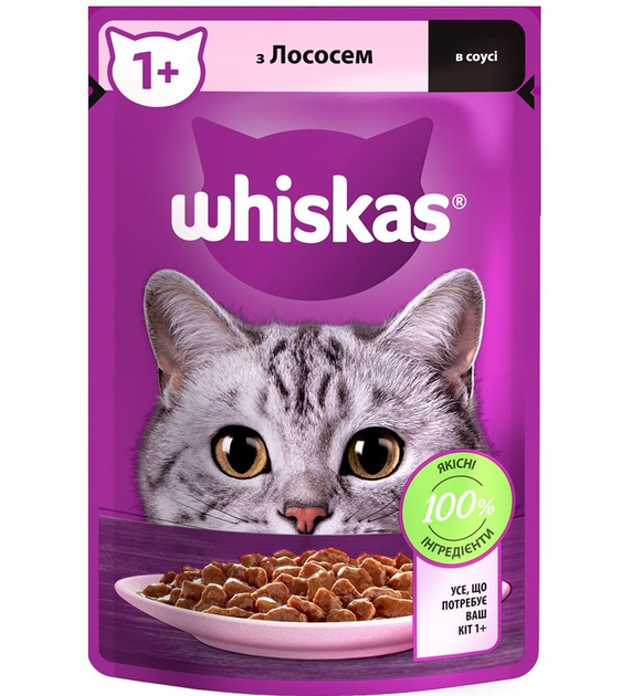 Влажный корм Whiskas пауч лосось в соусе 85г для кошек (5900951302053 ...