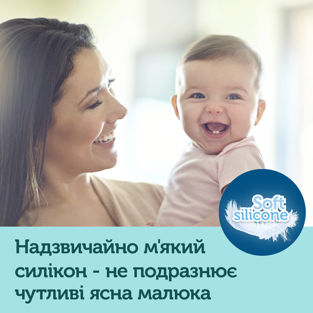 Насадка силиконовая для бутылки Canpol Babies с 6 месяцев 1 шт (56/600) - изображение 7