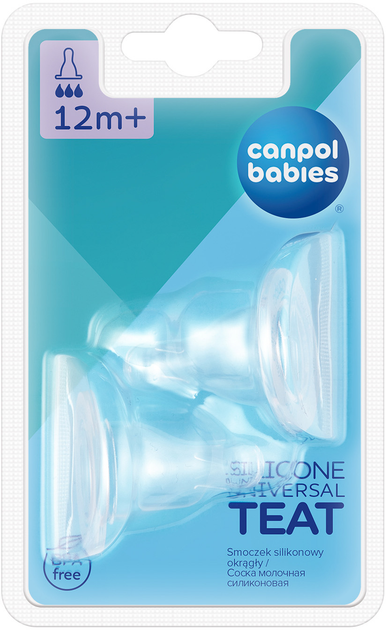 Соска силіконова кругла Canpol Babies Швидка з 12 місяців 2 шт. (18/117) - зображення 2