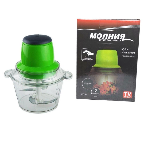 Електричний блендер-подрібнювач Блискавка 8986-ZS 300 Вт 6в1 із