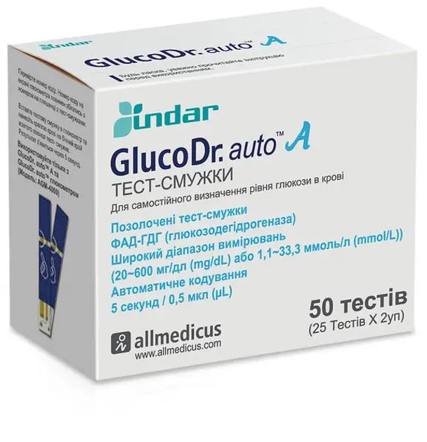 Тест-смужки Глюко Доктор (All Medicus GlucoDr auto AGM 4000), 50 шт. - зображення 1
