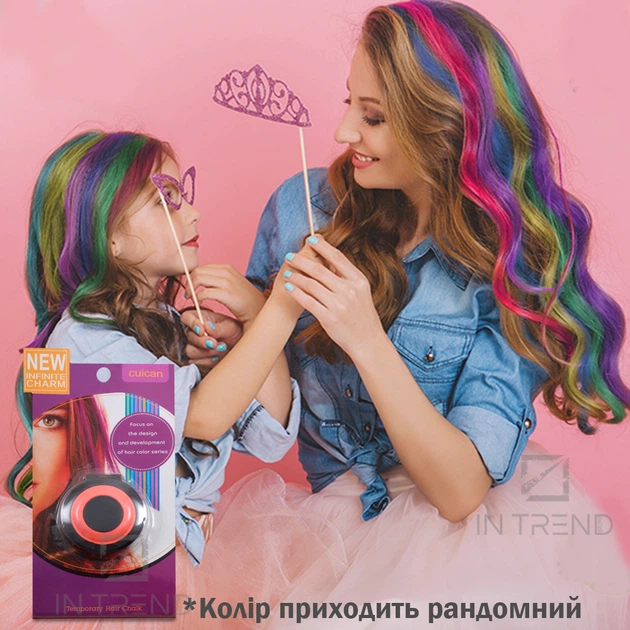 Набір крейди для волосся 1 шт Hot Huez Різнокольорові барвники тіні для дітей та дорослих - зображення 4