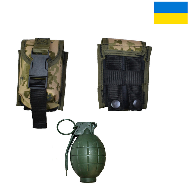 Подсумок под гранану с Molle Пиксель - изображение 2