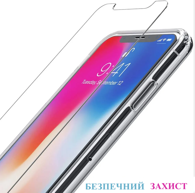 Чехол FlexGear с полной защитой для iPhone X XS и 2 защитными стеклами для экрана - Clear (500311222-X001LIP9BL) - изображение 4