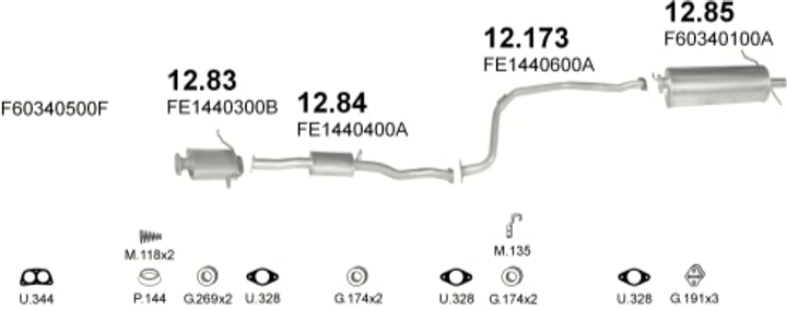 Резонатор POLMO (12.83) - (Mazda 626 82-87 1.6 GC) (Polmo-12.83) - зображення 2