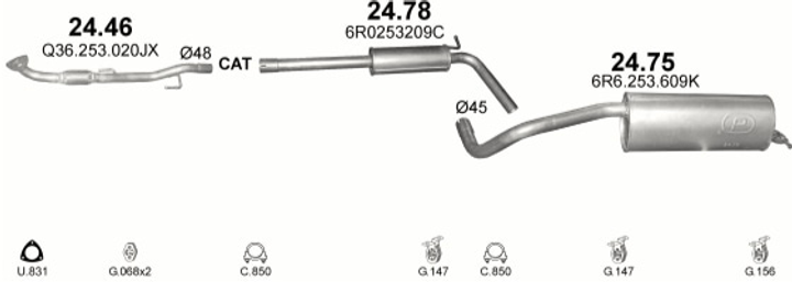 Резонатор POLMO (24.78) - (Seat Ibiza / Skoda FAbia / Volkswagen POLO 1.4) (Polmo-24.78) - зображення 2