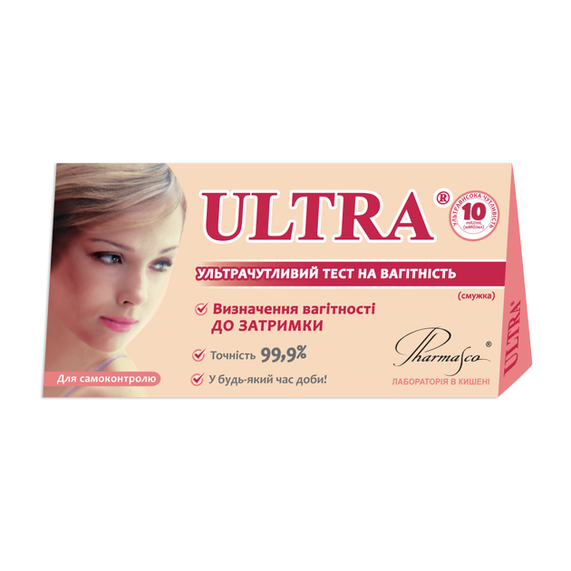 ULTRA - Ультрачувствительный тест на беременность (4820058671115) - изображение 1