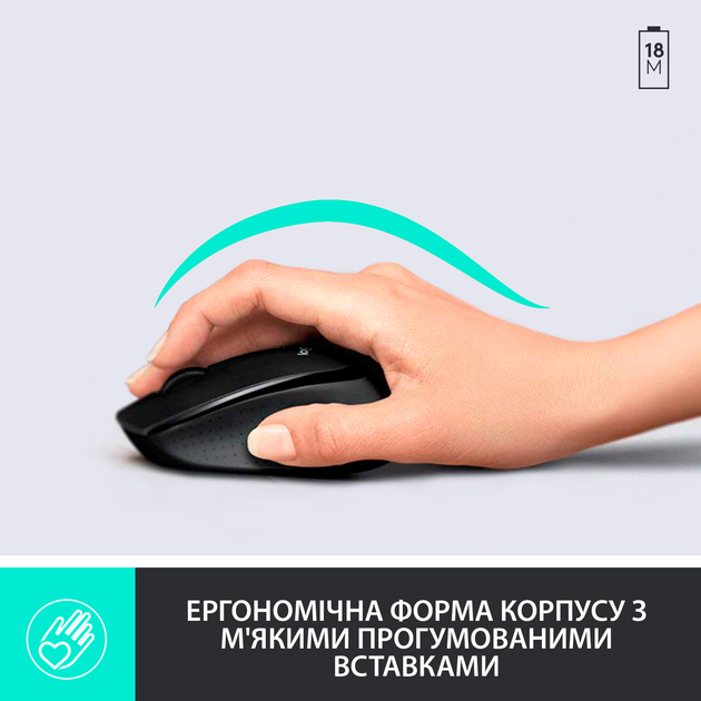 Комплект беспроводной Logitech MK345 UA (920-006489) – фото, отзывы ...