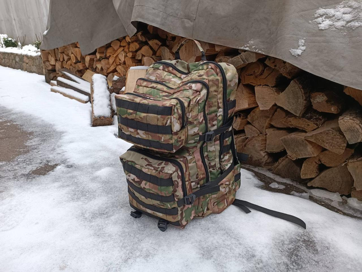Військовий рюкзак на 60 літрів із системою MOLLE ЗСУ тактичний рюкзак колір мультикам - зображення 1