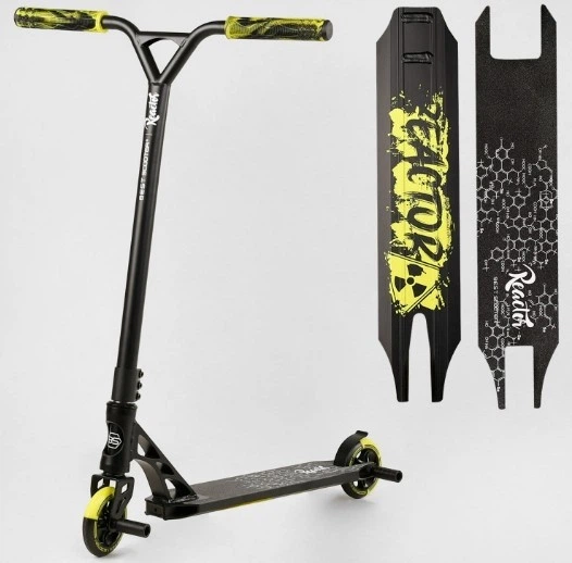 Самокат трюковый RC-22211 Best Scooter "Reactor" HIC-система, ПЕГИ, алюминиевый диск и дека, колёса PU - Фото 1 Самокат трюковый RC-22211 Best Scooter "Reactor" HIC-система, ПЕГИ, алюминиевый диск и дека, колёса PU - изображение 1
