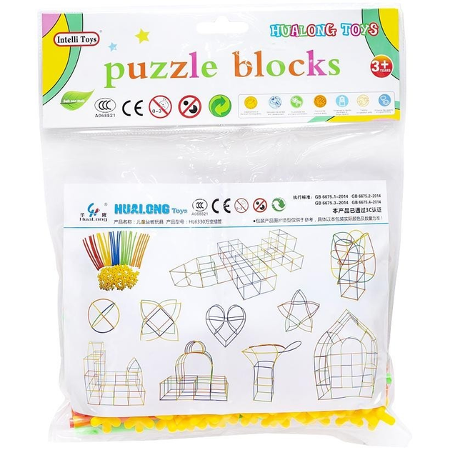 Puzzle store blocks toys