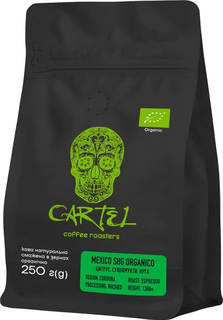 Акція на Кава натуральна смажена Cartel Mexico Organic в зернах 250 г від Rozetka