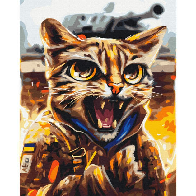 Картина по номерам "Котик Ягуар" ©Марианна Пащук Brushme BS53464 40х50 ...