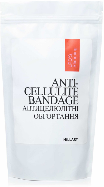 Антицеллюлитные липосомальные обертывания Hillary Anti-cellulite Bandage LPD'S Slimming (2314927063528/4823116600287) - изображение 2