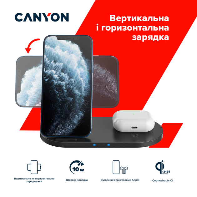 Бездротовий зарядний пристрій Canyon WS-202 2 в 1 QI Black (CNS-WCS202B) - зображення 4