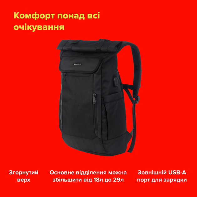 Рюкзак для ноутбука Canyon Urban RT-7 17.3" Black (CNS-BPRT7B1) - зображення 7