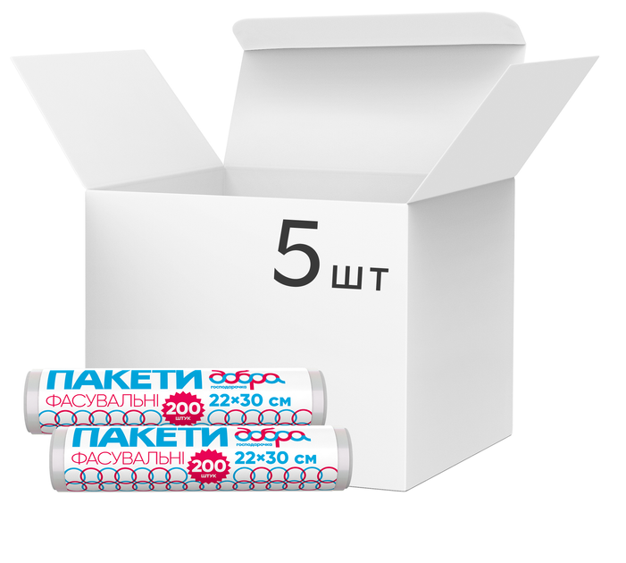 Фасовочные пакеты - ROZETKA |  упаковку фасовочных пакетов в .