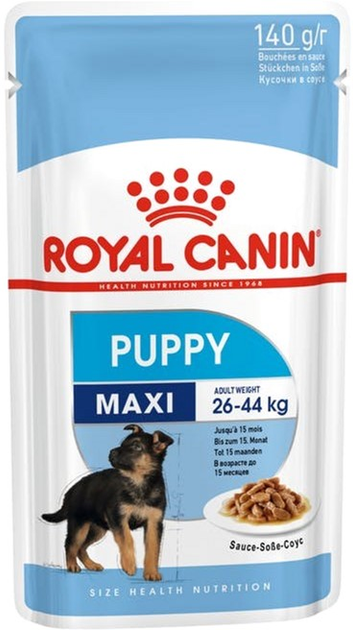 Opakowania mokrej karmy Royal Canin Maxi Puppy 10 x 140 g (9003579008447) - obraz 3
