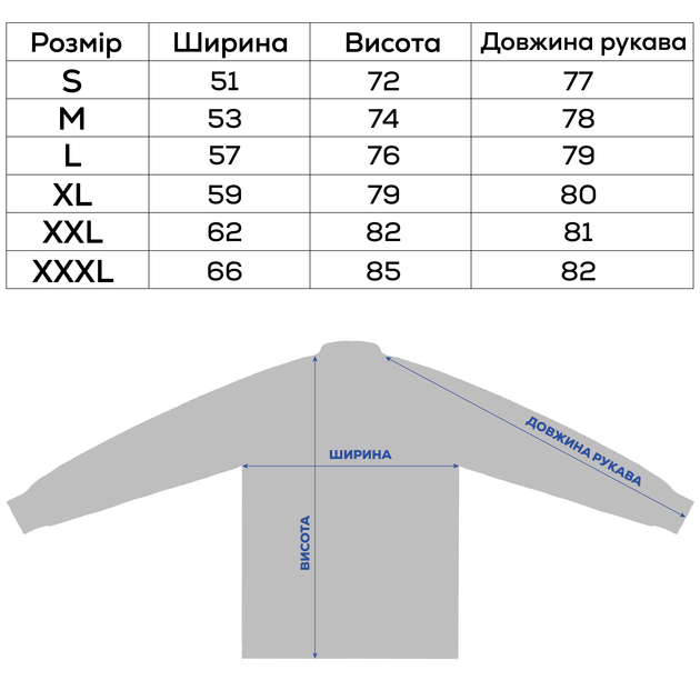 Джерси GC Pike-Perch CM102 M - Фото 5 Джерси GC Pike-Perch CM102 M - изображение 5