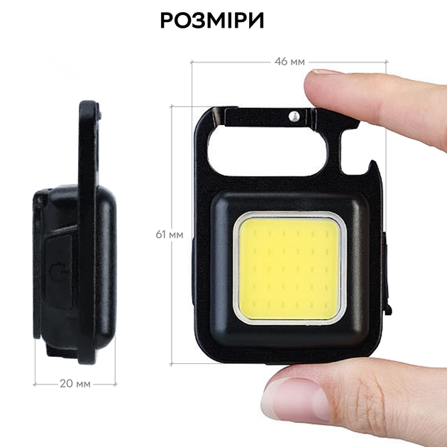 Ліхтар акумуляторний портативний RZTK Light COB - зображення 12