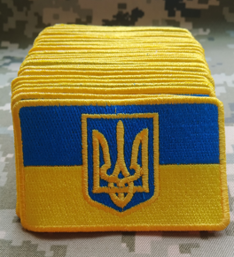 Шеврон на липучці Safety Ukraine Флаг України з тризубом 7х5 см Синьо-жовтий - зображення 1
