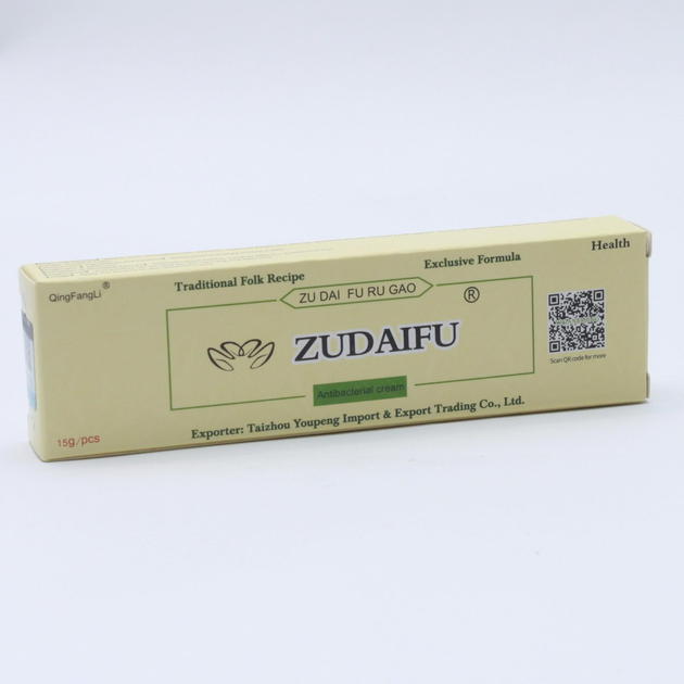 Крем Zudaifu від шкірних захворювань 15 грам - зображення 2