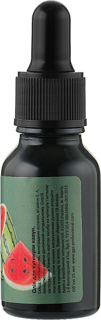 Масло для кутикулы "Арбуз" - GGA Professional Cuticle Oil 15ml () (509123-19019) 