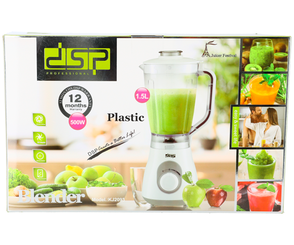 Блендер стаціонарний для дому DSP KJ-2093 білий 500W - зображення 5