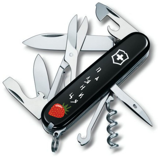 Складной швейцарский нож Victorinox Vx13703.3_T1300u Climber Ukraine Паляниця 14 функций 91 мм черный - изображение 1