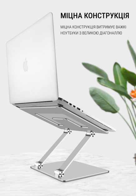 Підставка для ноутбука OfficePro LS111S Aluminum alloy Silver - зображення 18