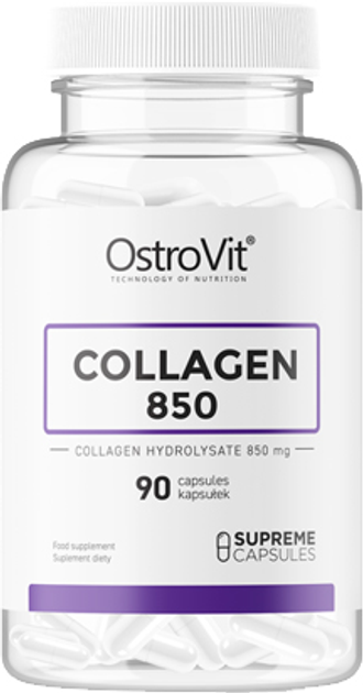 Collagen Supreme Capsules для суставов и связок пищевая добавка ...