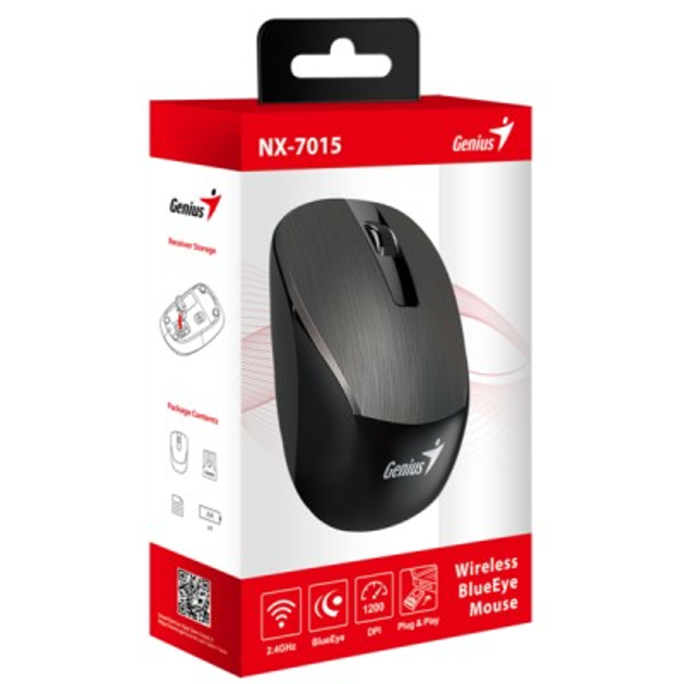 Комп'ютерна миша GENIUS Chocolate NX-7015 (31030019401) - изображение 3