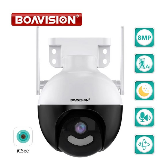 Камера видеонаблюдения BOAVISION N18 уличная 8MP поворотная PTZ IP Wi ...